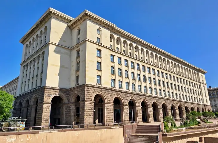 Sofya Largo Bölgesi Bakanlar Kurulu binası